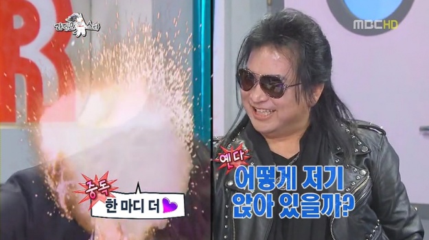 Heechul Sucks at Emceeing?