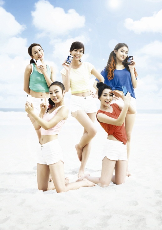 KARA to Reveal First Group CF Since Agency Dispute