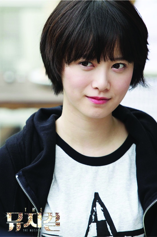 Goo Hye Sun Drank to Overcome Stage Fright While Filming “The Musical”