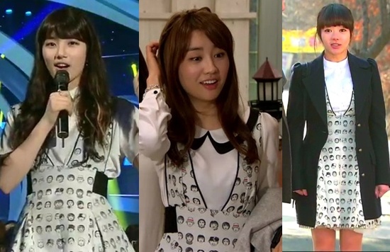 Who Wore It Best: Suzy vs. Park Ha Sun vs. Seo Woo