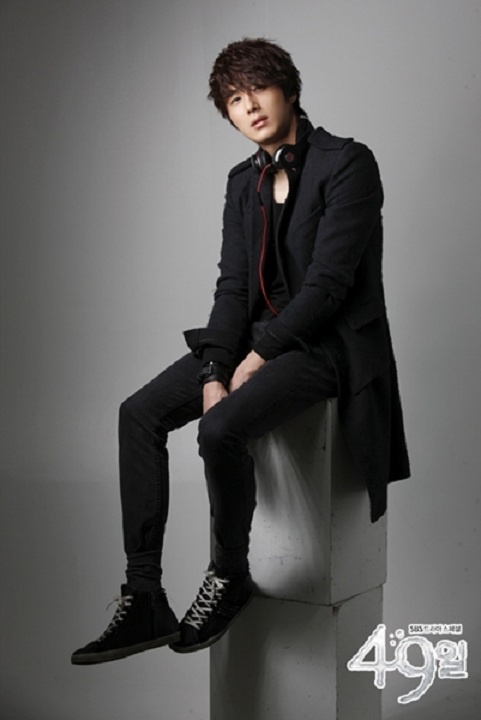 49 Days: Scheduler Jung Il Woo Final Thoughts