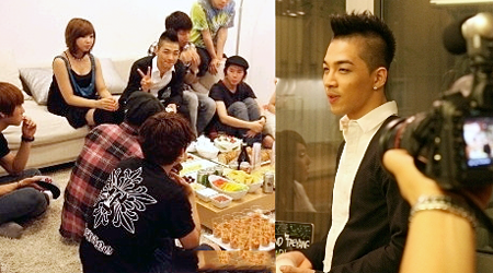 YG Family Celebrates With Taeyang