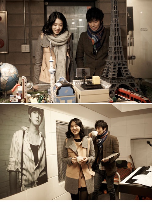 Park Shin Hye and Yoon Gun Lovey Dovey Together?