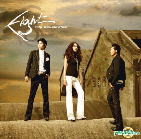 Album Review: 8eight Vol.3 – The Golden Age (Repackaged Edition)