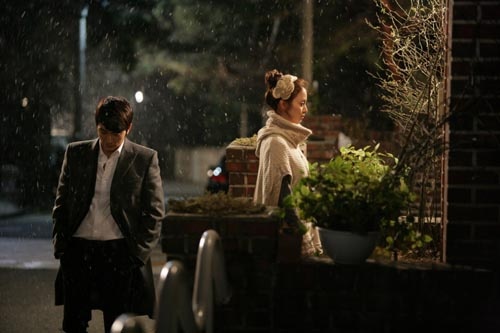 "My Princess" Releases Trailer and Stills!