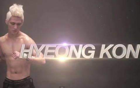 DSP Boyz Reveals Solo Teaser for Hyeong Kon