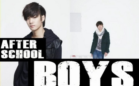 After School Boys to Debut at Year’s End