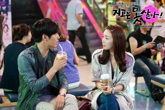 "Can’t Lose": First Drama to Show Inside of Actual Korean Court