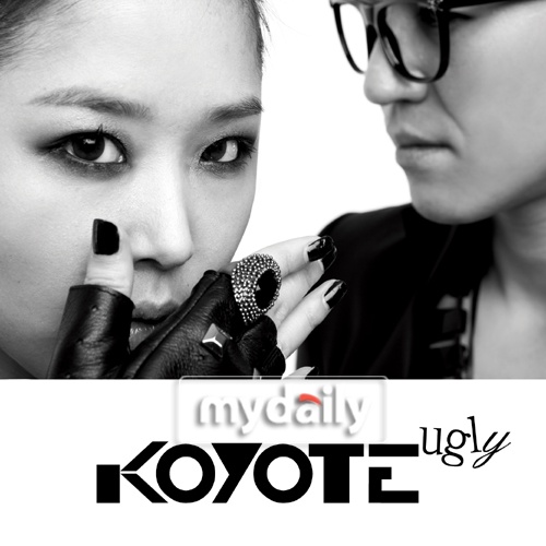 Koyote Releases "Return" MV