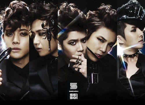 Artist of the Week – SS501