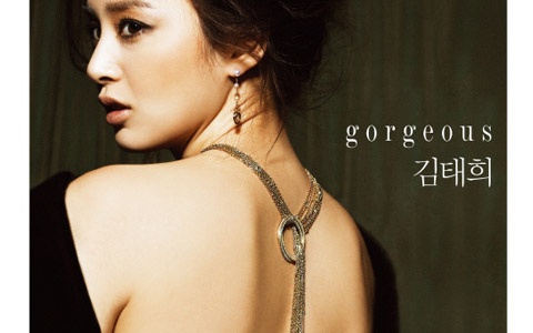 Kim Tae Hee Flaunts Alluring Backless Dress for High Cut Magazine