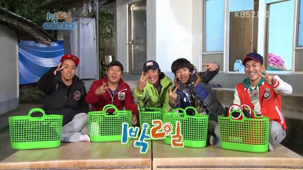 Rumors and More on Possible Season 2 of KBS "1N2D"
