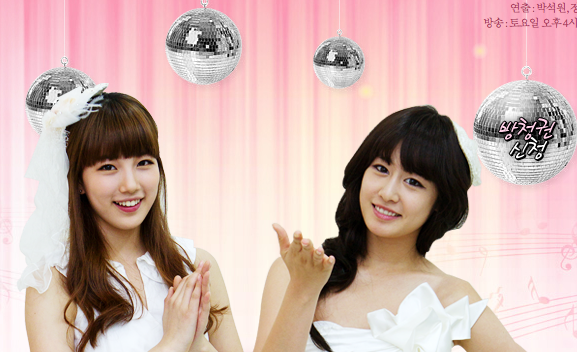 Jiyeon and Suzy Say Farewell to MCing Music Core, Yuri and Tiffany to Return