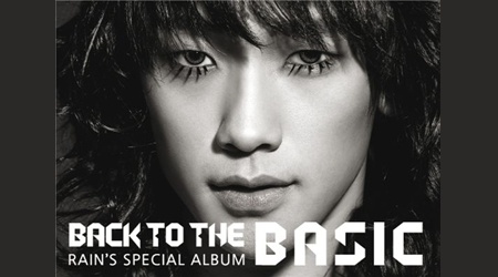 Rain Releases Teaser For His New Album