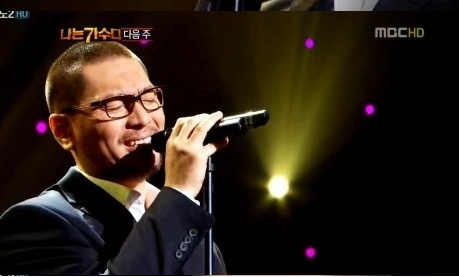 “I am a Singer” Ten-second Teaser of Lim Jae Bum Becomes Hot Issue