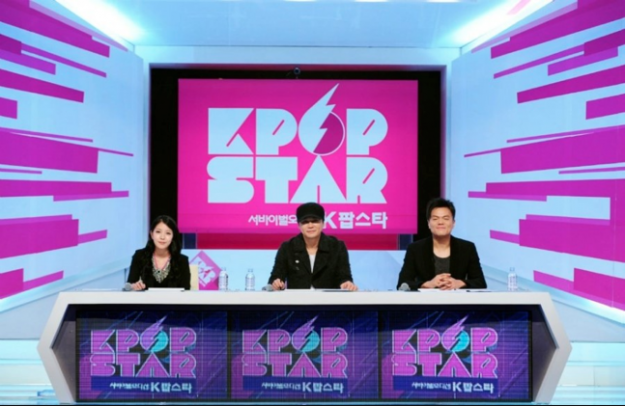 BoA Sheds Tears On The Set of K-Pop Star
