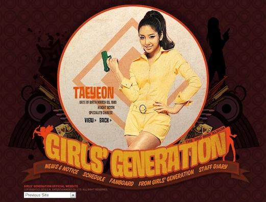 More SNSD Teaser Pictures Released