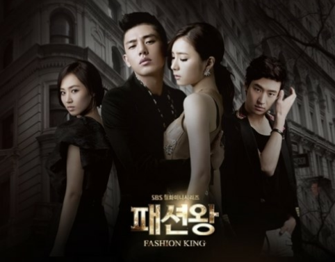 Shin Se Kyung’s Survives Death Streak but Can’t Say the Same for Her Co-Star