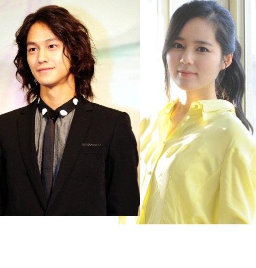 Han Ga In and Kim Bum Are the New Special Envoys for UNICEF