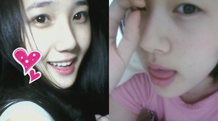 After School Reveals Two New Members