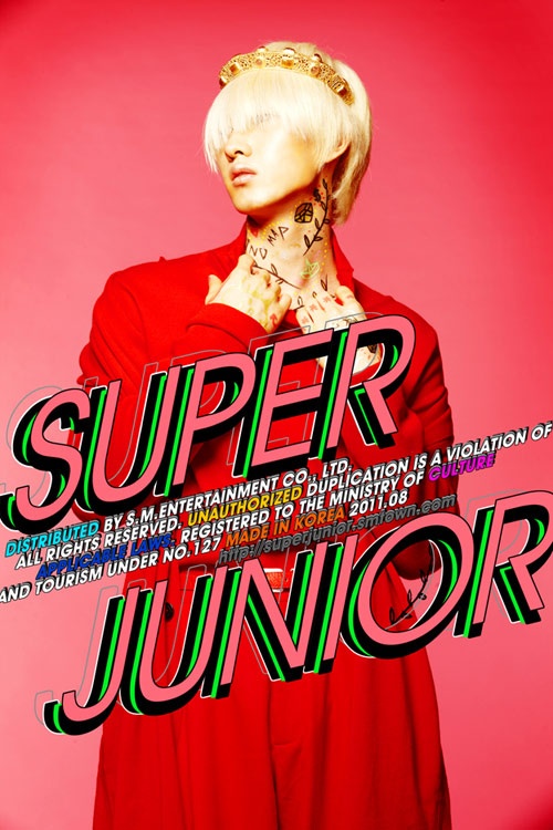Super Junior to Make a Comeback on August 3rd