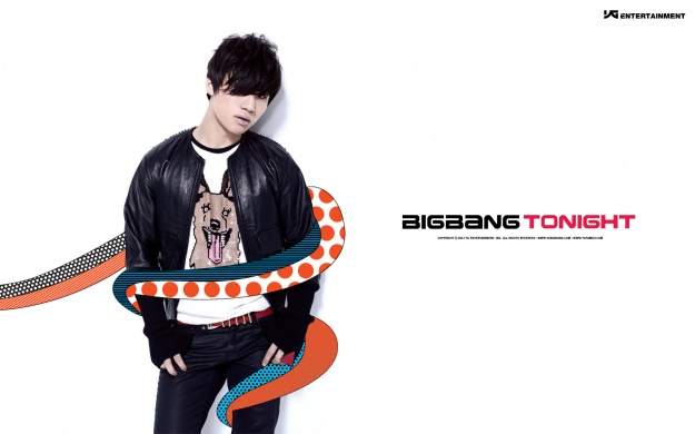 G-Dragon "Daesung is Cash Rich"