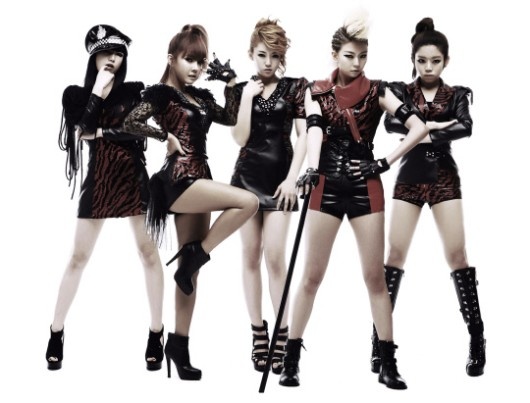 New Girl Group Six Bomb to Debut This Month