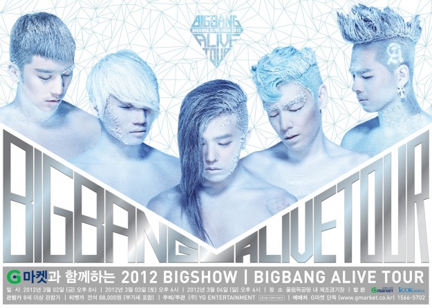 BIGBANG Holds Successful Seoul Leg of "ALIVE" World Tour