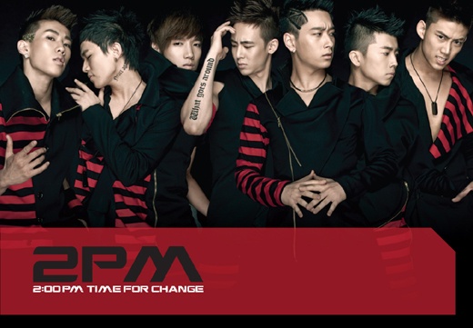 Weekly Music Chart 2009 – May week 3