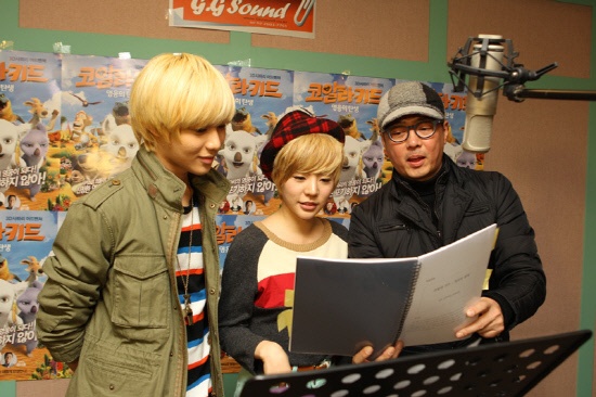 "Koala Kid" Featuring Voices of SNSD Sunny and SHINee Taemin Releases Preview Trailer