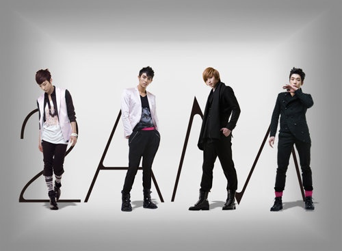 2AM to Make Official Debut in Japan Early Next Year