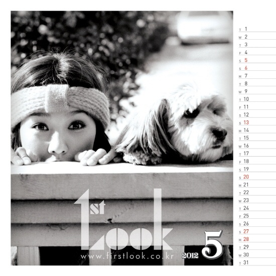 Soon Shim is Lee Hyori’s Doppleganger?