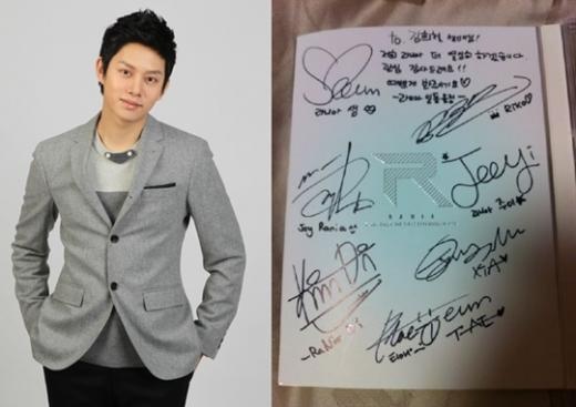 Super Junior’s Heechul a Fan of Rania!