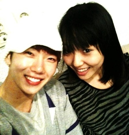 Jo Kwon and Min Reveal Photo
