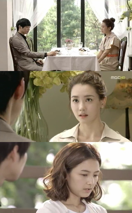 "Miss Ripley": Park Yoo Chun Confesses His Love to Lee Da Hae