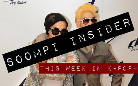 Soompi Insider: This Week in K-Pop+, Issue 5