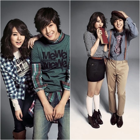 Yoon Eun Hye And Kim Hyun Joong Featured In Pictorial