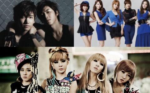 DBSK, Kara and 2NE1 to Compete for Honors in Japan Record Awards