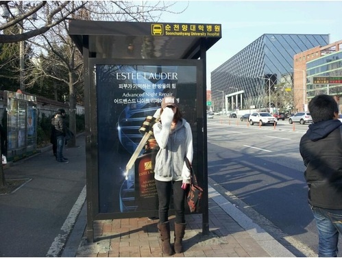 Yoon Eun Hye Replies to Netizen Outrage Over “Public Transportation Tweet"