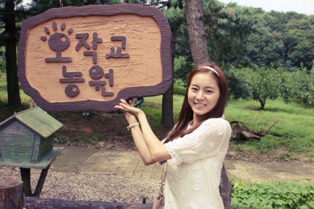 Uee’s Transformation Into a Fallen Angel