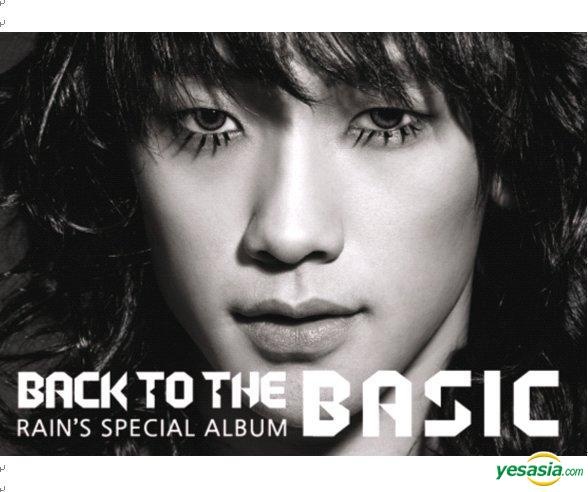 Album Review – Rain – Special Album – Back to the Basic
