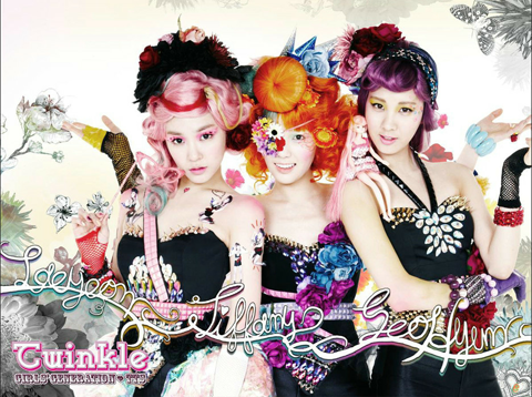 Girls’ Generation’s Seohyun: "If TaeTiSeo Were to Add One More Member, We Would Like it to Be…"