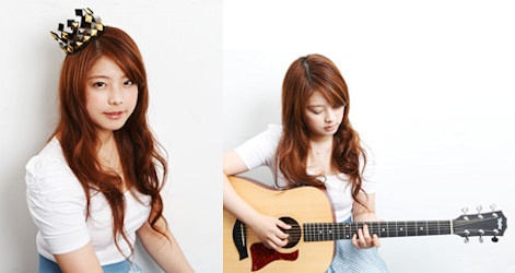 Korean Singer Junie, the "Second Utada"
