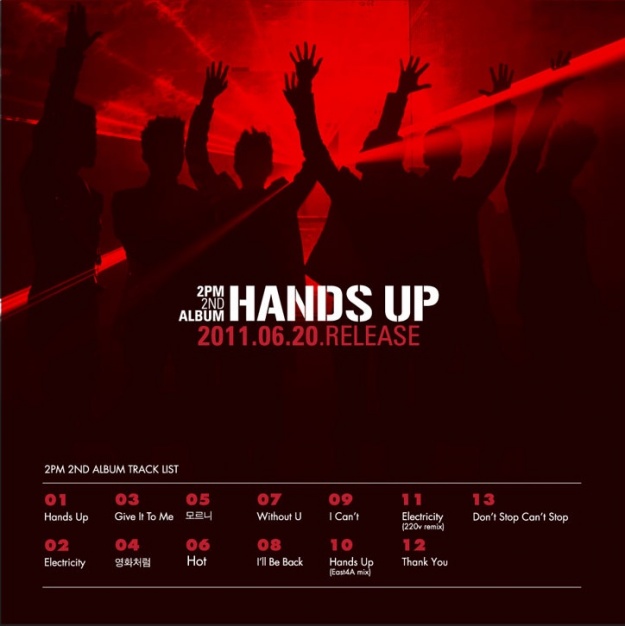 "Hands Up" for 2PM’s Second Album Tracks