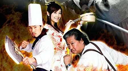 Soompi Announces NYAFF Ticket Winners!