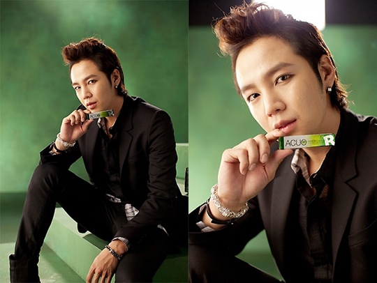 Jang Geun Suk Models for Japanese Gum "ACUO"