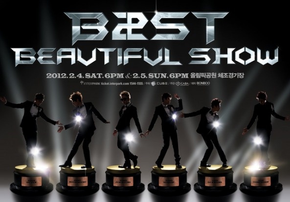 Big Bang Congratulates BEAST Hyunseung with Flower Wreath For First Concert