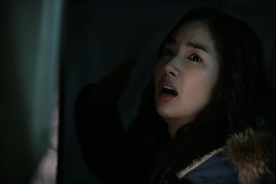 Park Min Young Screams 51 Times for “Cats: Two Eyes That See Death”