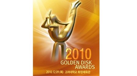 The 25th Golden Disk Awards Winners