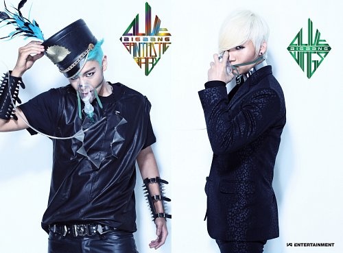 Big Bang Announces Two Title Tracks for New Album